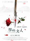 欧美30p