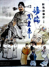 国产v综合v亚洲欧美冫